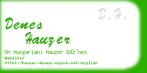 denes hauzer business card